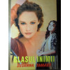 GLASUL INIMII