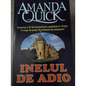 INELUL DE ADIO