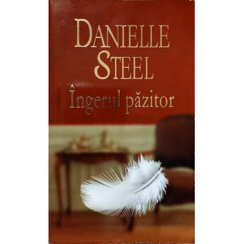 INGERUL PAZITOR