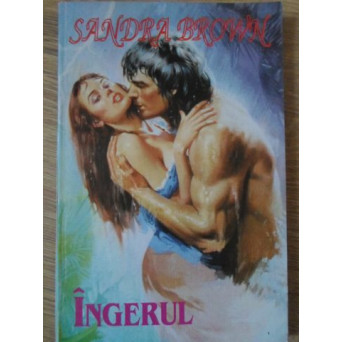 INGERUL