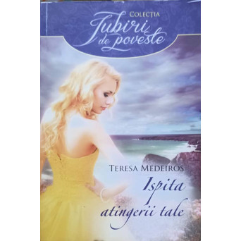 ISPITA ATINGERII TALE