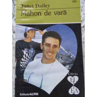 MAHON DE VARA