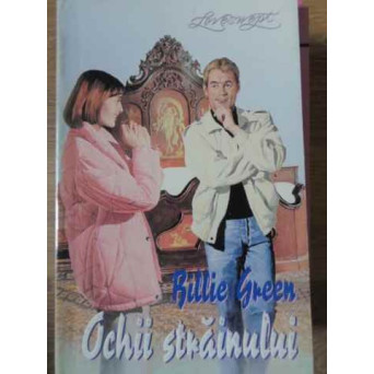OCHII STRAINULUI