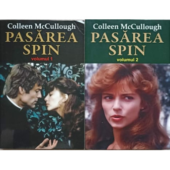PASAREA SPIN VOL.1-2