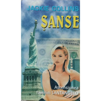 SANSE