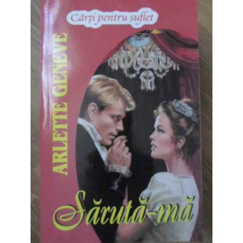 SARUTA-MA