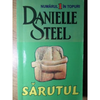 SARUTUL SARUTUL