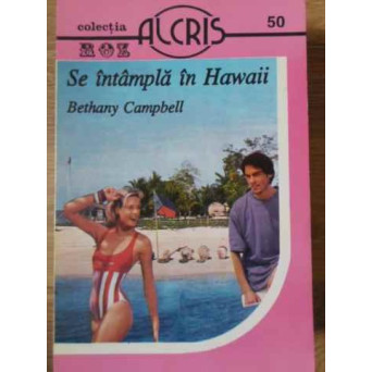 SE INTAMPLA IN HAWAII