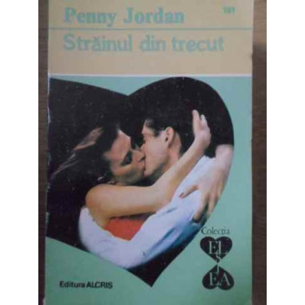 STRAINUL DIN TRECUT