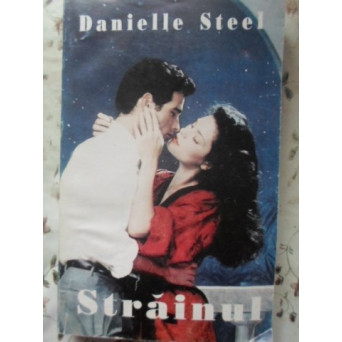 STRAINUL