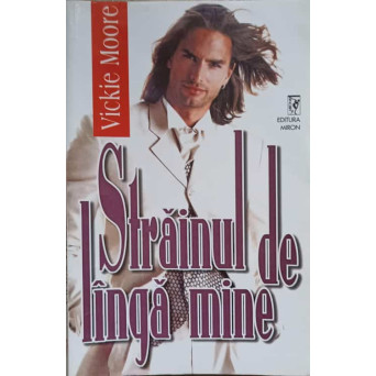 STRAINUL DE LANGA MINE