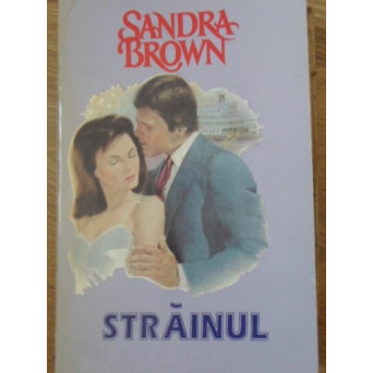 STRAINUL