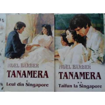 TANAMERA VOL.1-2 LEUL DIN SINGAPORE. TAIFUN LA SINGAPORE