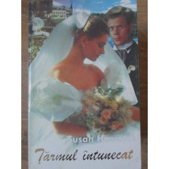 TARMUL INTUNECAT