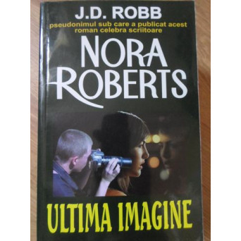 ULTIMA IMAGINE