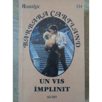UN VIS IMPLINIT