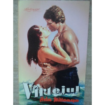 VARTEJUL