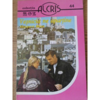 VESNICIA NE APARTINE