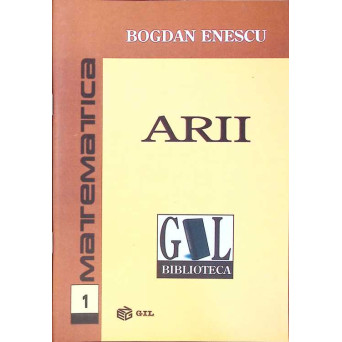 ARII