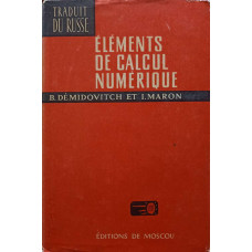 ELEMENTS DE CALCUL NUMERIQUE