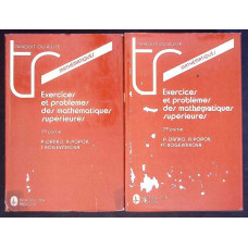EXERCICES ET PROBLEMES DES MATHEMATIQUES SUPERIEURES VOL.1-2