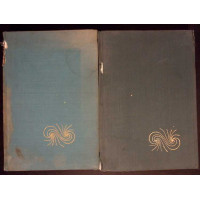 ISTORIA MATEMATICII IN ROMANIA VOL.1-2