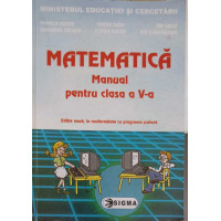 MATEMATICA, MANUAL PENTRU CLASA A V-A MATEMATICA, MANUAL PENTRU CLASA A V-A