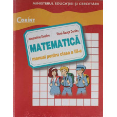 MATEMATICA, MANUAL PENTRU CLASA A III-A