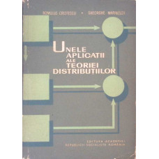 UNELE APLICATII ALE TEORIEI DISTRIBUTIILOR UNELE APLICATII ALE TEORIEI DISTRIBUTIILOR
