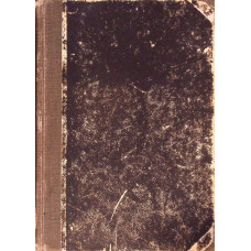 CULEGERE DE PROBLEME DE MATEMATICI SUPERIOARE VOL.1