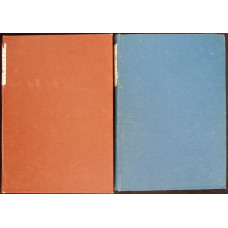 GAZETA MATEMATICA IANUARIE-DECEMBRIE 1970 (12 REVISTE COLEGATE)