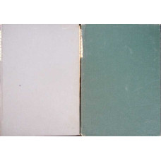 GAZETA MATEMATICA IANUARIE-DECEMBRIE 1971 (12 REVISTE COLEGATE)