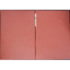 GAZETA MATEMATICA SI FIZICA IANUARIE-DECEMBRIE 1962 (12 REVISTE COLEGATE)