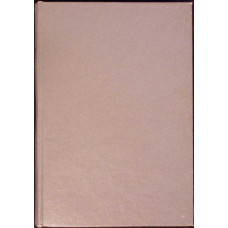 GAZETA MATEMATICA IANUARIE-IUNIE 1972 (6 REVISTE COLEGATE)