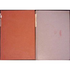 GAZETA MATEMATICA IANUARIE-DECEMBRIE 1973 (12 REVISTE COLEGATE)