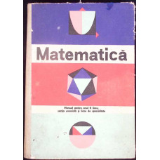 MATEMATICA, MANUAL PENTRU ANUL II LICEU