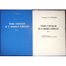 TEORIA FUNCTIILOR DE O VARIABILA COMPLEXA VOL.1-2
