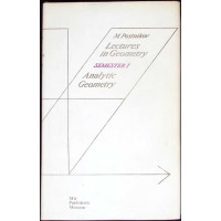 LECTURES IN GEOMETRY. ANALYTIC GEOMETRY - SEMESTRUL I