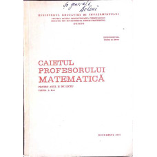 CAIETUL PROFESORULUI. MATEMATICA PENTRU ANUL II DE LICEU, PARTEA A II-A