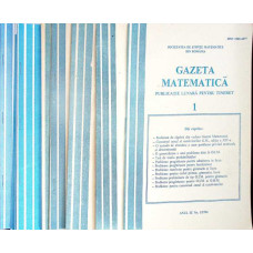 GAZETA MATEMATICA 1994 NR.1-9, 11-12 (11 REVISTE)