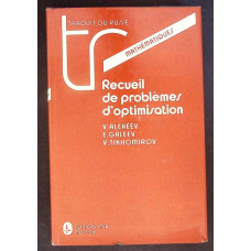 RECUEIL DE PROBLEMES D'OPTIMISATION