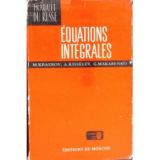 EQUATIONS INTEGRALES