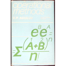 OPERATIONAL METHODS OPERATIONAL METHODS