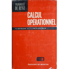CALCUL OPERATIONNEL