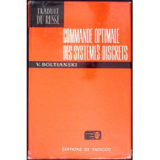 COMMANDE OPTIMALE DES SYSTEMES DISCRETS