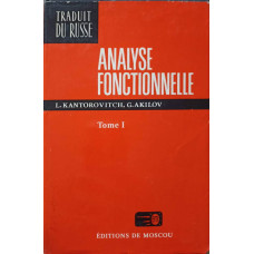 ANALYSE FONCTIONNELLE TOME I