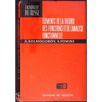 ELEMENTS DE LA THEORIE DES FONCTIONS ET DE L'ANALYSE FONCTIONNELLE