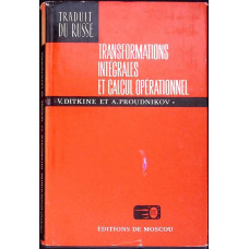 TRANSFORMATIONS INTEGRALES ET CALCUL OPERATIONNEL