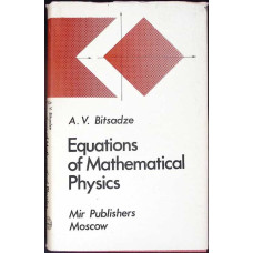 EQUATIONS OF MATHEMATICAL PHYSICS