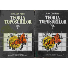 TEORIA TOPOSURILOR VOL.1-2